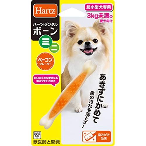 犬 歯磨き おもちゃ ヘチマ デンタルケア 噛む 骨型 無着色 へちま トイ 小型犬 | ヘチマ おもちゃ 大 (22×6.8cm)