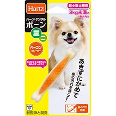21年 犬用歯磨きおもちゃのおすすめ人気ランキング10選 Mybest 21年 犬用歯磨きおもちゃのおすすめ人気ランキング10選 Mybest