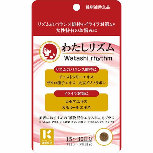 更年期の女性用サプリメントのおすすめ人気ランキング10選 Mybest 更年期の女性用サプリメントのおすすめ人気ランキング10選 Mybest