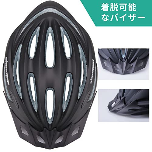 自転車用ヘルメット 大人用 3