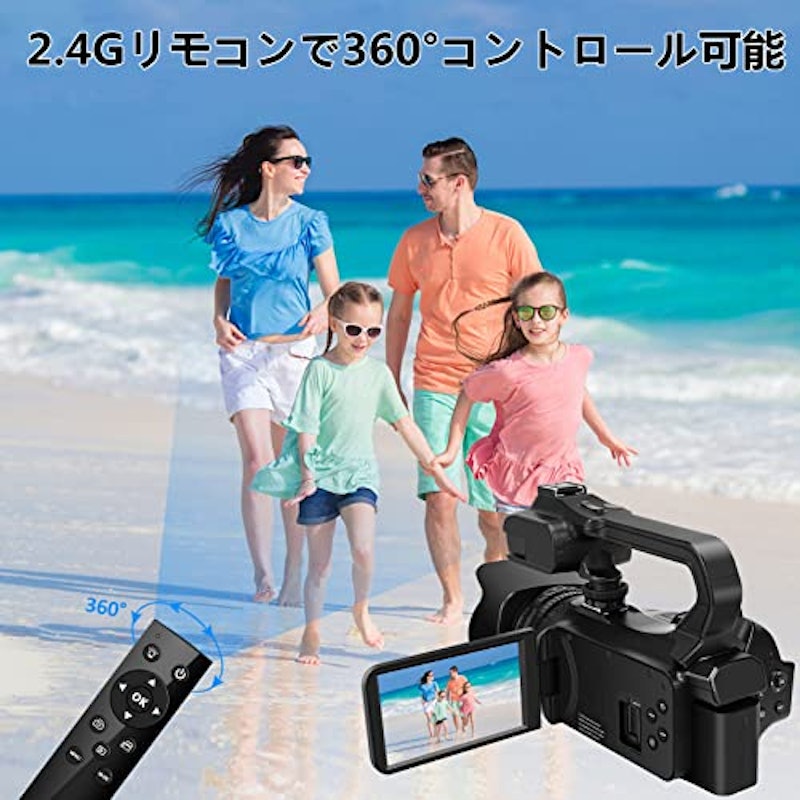 ビデオカメラ 5