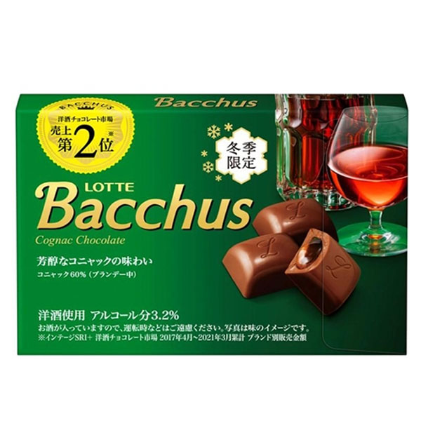 22年 お酒チョコのおすすめ人気ランキング25選 Mybest