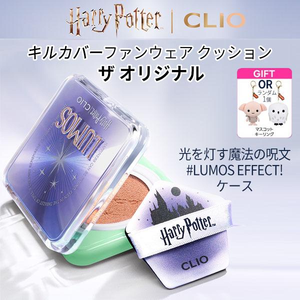 クリオのクッションファンデーションのおすすめ人気ランキング【2026年9月】 3