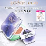 クリオのクッションファンデーションのおすすめ人気ランキング【2026年9月】 3