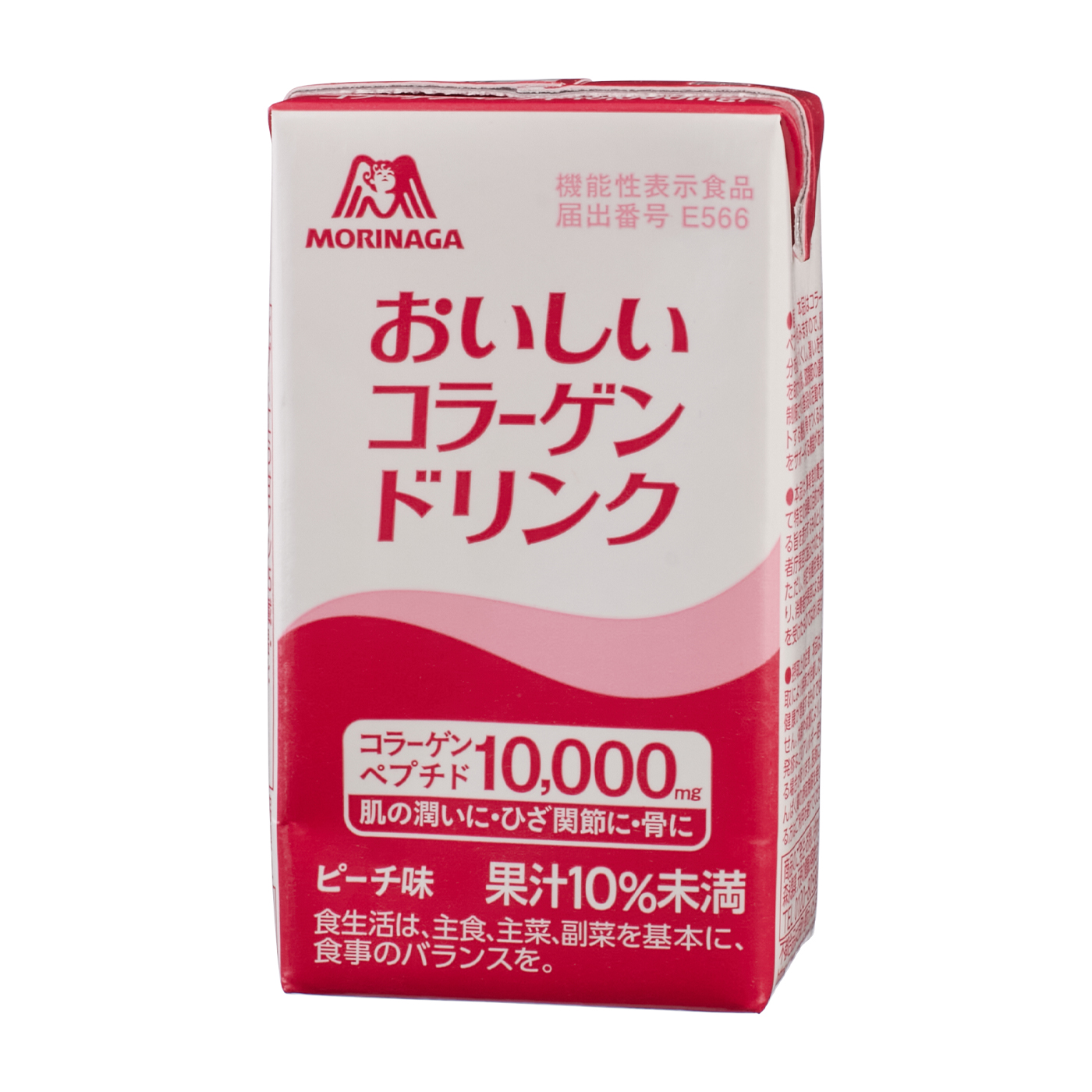 森永製菓 おいしいコラーゲンドリンク ピーチ味 レモン味 125ml×12本 24本