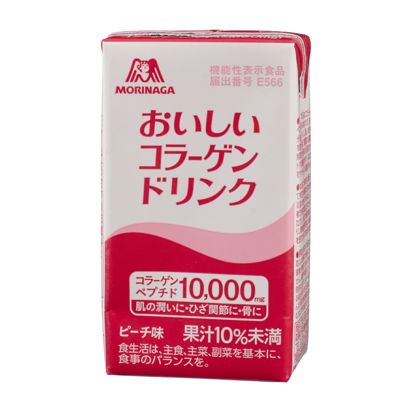【楽天市場】 森永のおいしいコラーゲンドリンクプレミオ10本