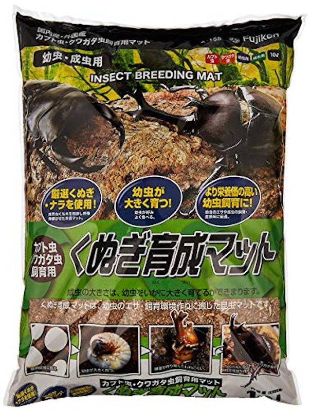 くぬぎ育成マット 1