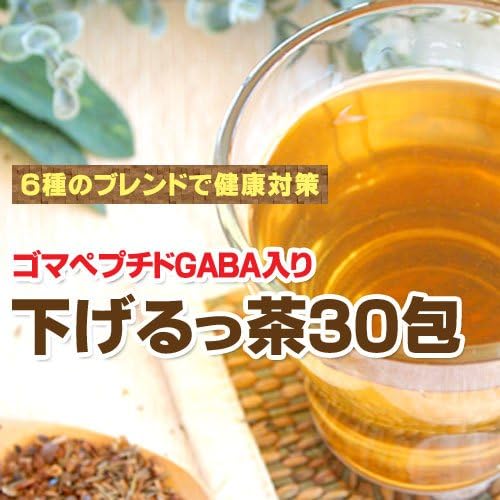 ゴマペプチドGABA入り下げるっ茶 2