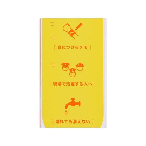21年 メモ帳のおすすめ人気ランキング25選 Mybest