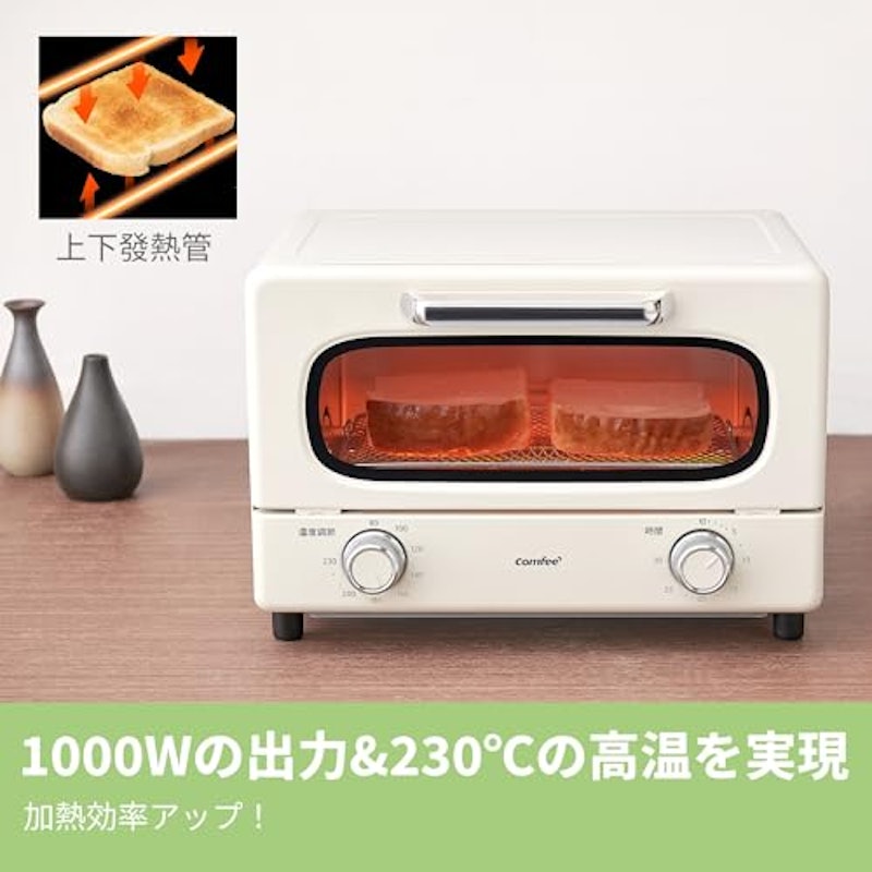 新生活家電3点セット 4