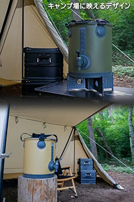 ウォータージャグ 10L 折りたたみ式 9