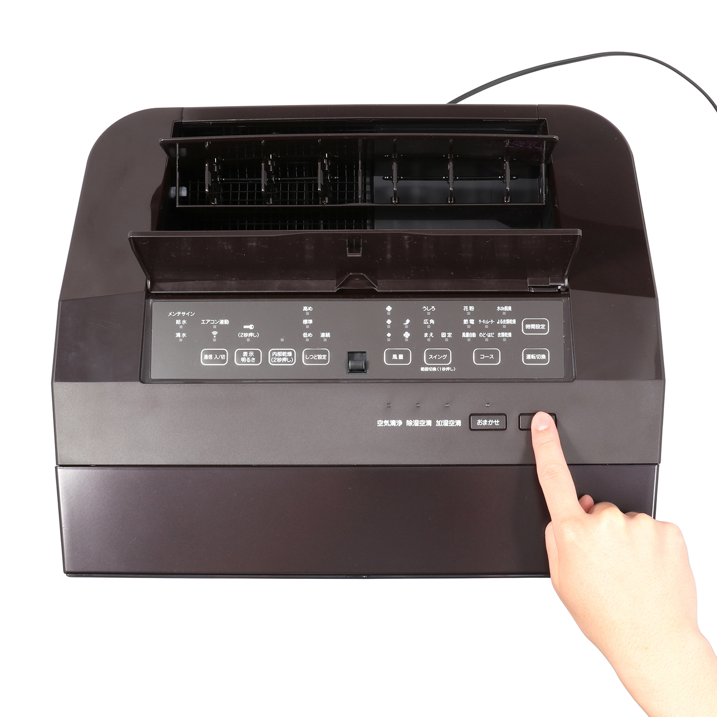 ダイキン工業 うるるとさらら 空気清浄機 MCZ704A-Tを検証レビュー