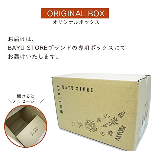 鶏もも肉 角切り 4