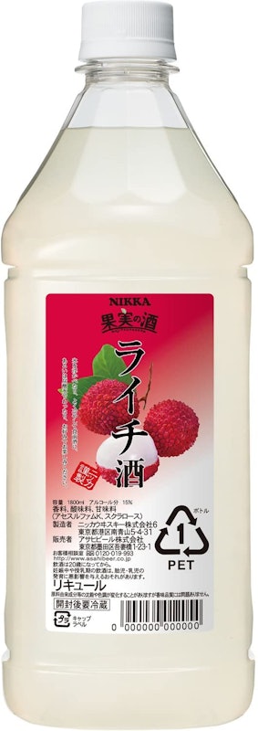 果実の酒 ライチ酒 1