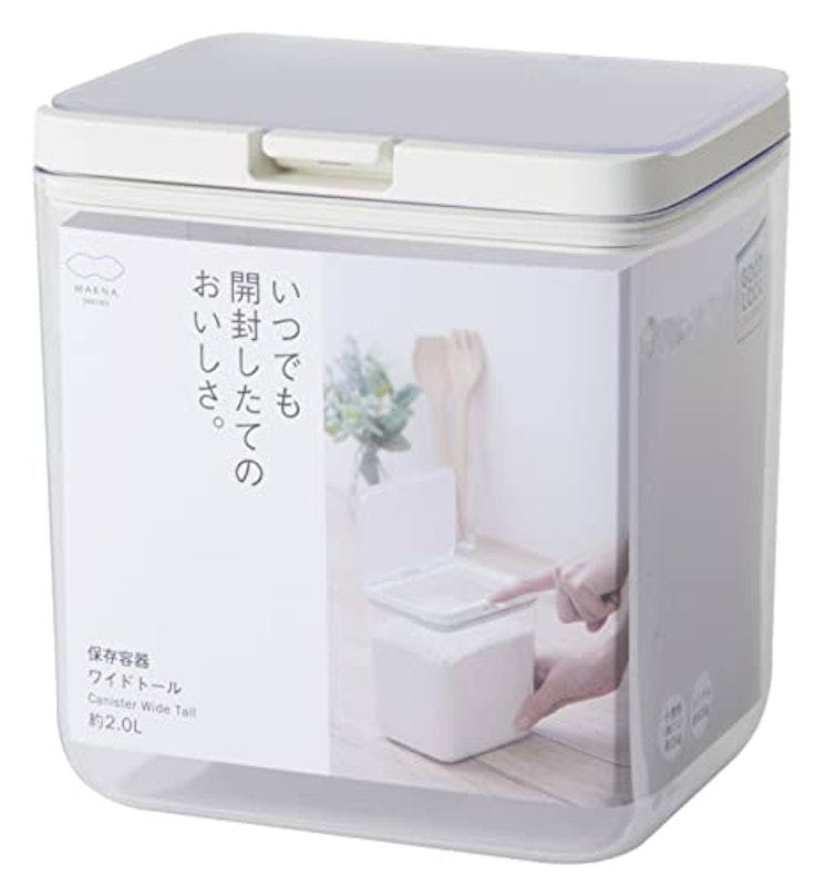保存容器 1