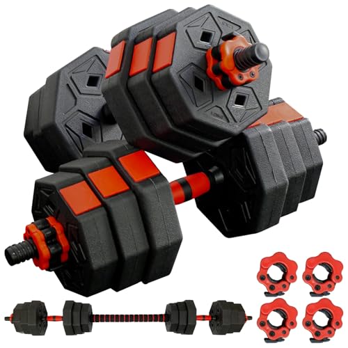 （引渡し限定）nondata 可変可能ダンベル 2.5-24kg 1本のみ。 引渡し限定）nondata 可変可能ダンベル 2.5-24kg 1本のみ