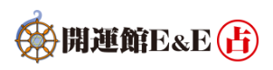 開運館E&E クリスタ長堀鑑定所 1
