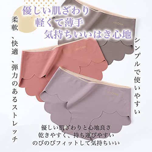 シームレスショーツ 2