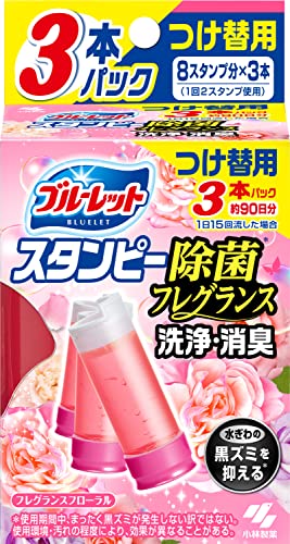 除菌フレグランス フローラルの香り 1