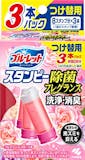 スタンプ型トイレ洗剤・トイレスタンプのおすすめ人気ランキング【2026年6月】 4