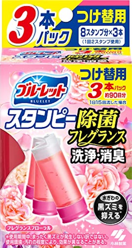 除菌フレグランス フローラルの香り 1
