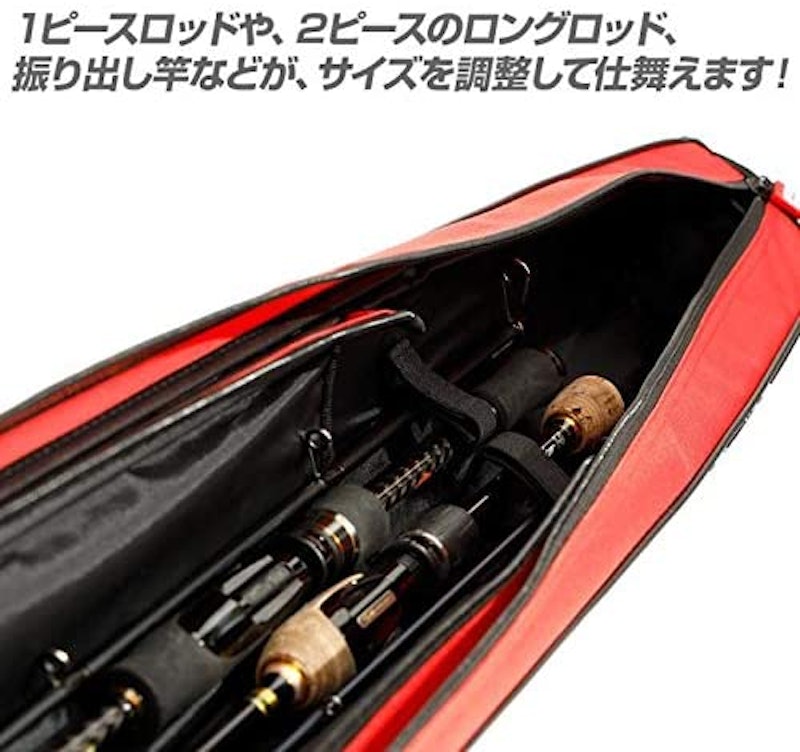 22年 ロッドケースのおすすめ人気ランキング19選 Mybest 22年 ロッドケースのおすすめ人気ランキング19選 Mybest