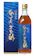 あまみ農業協同組合 奄美きび酢 1