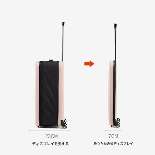 スーツケース 7