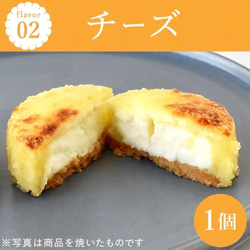 新感覚・スイートポテト マンマルノ 4