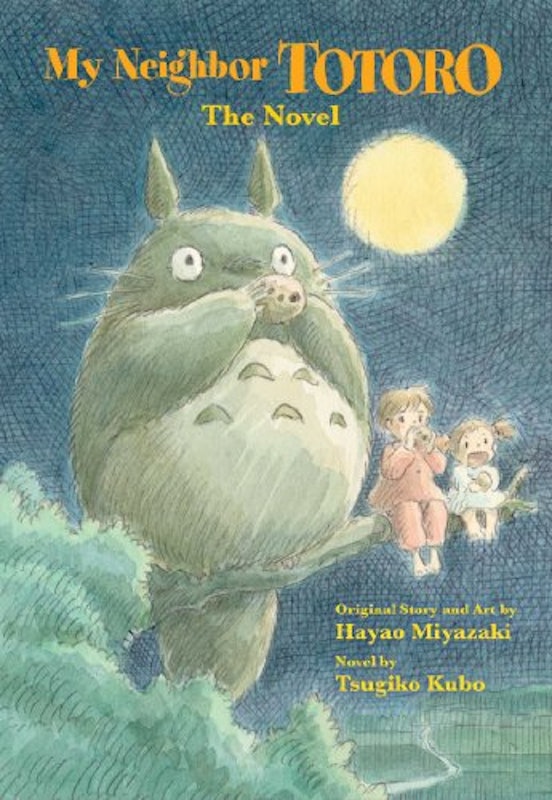 My Neighbor Totoro 1