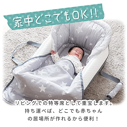 バッグDEクーファン 2
