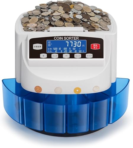 日本硬貨選別計数機 1