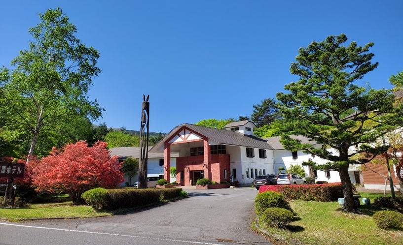 栃木県塩原温泉郷 奥塩原高原ホテル 1