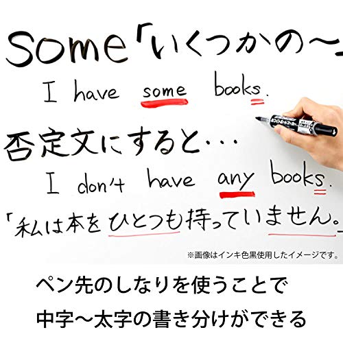 ノックル ホワイトボードマーカー 4