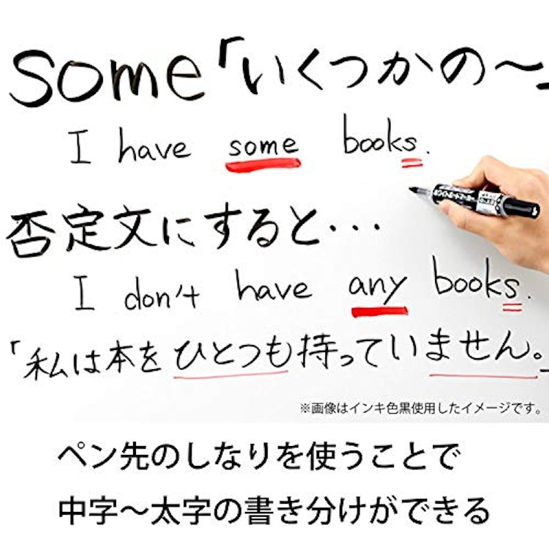 ノックル ホワイトボードマーカー 4