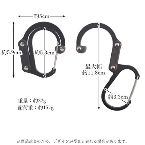 バッグハンガー 5