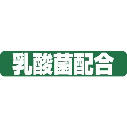 チンチラセレクション 4