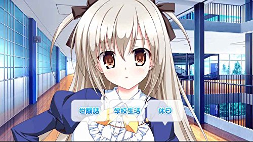 psvita ソフト　まとめ売り　ギャルゲー 1989534623.jpg?1691066708