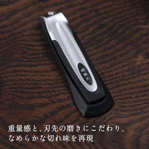 関孫六 ツメキリtype101 2