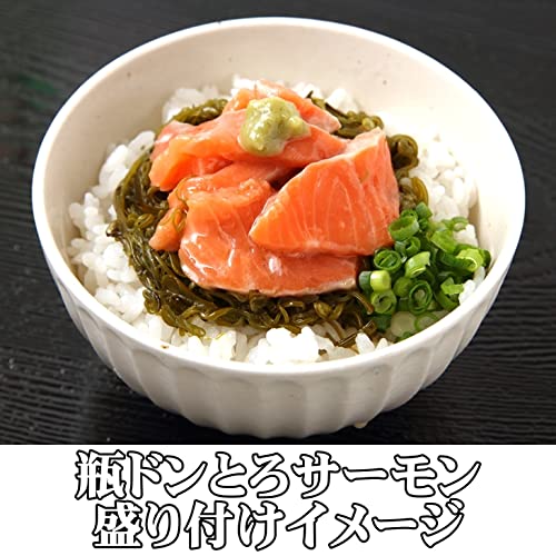 瓶ドン 8