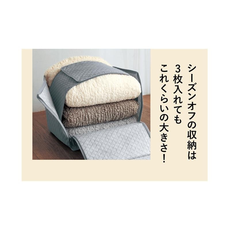 うもれたくなるボリュームたっぷり吸湿発熱モコモコ毛布 4
