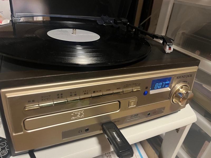 マルチレコードプレーヤー 3
