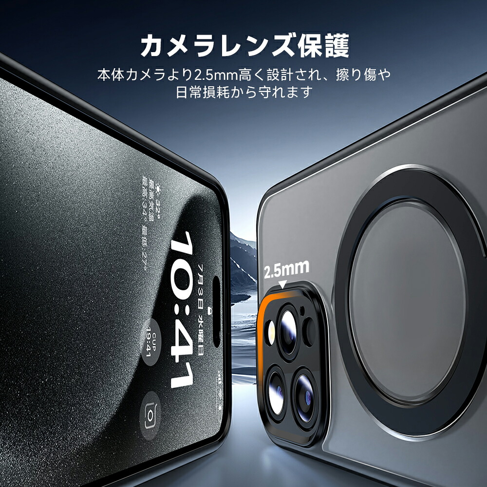 スマホケース 13