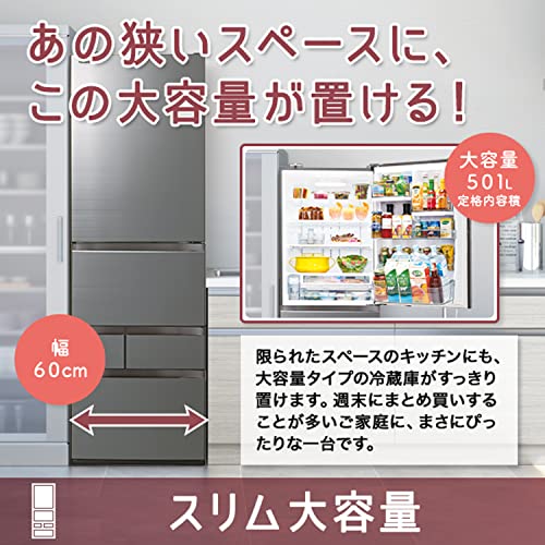 高 品質家電・スマホ・カメラ - Panasonic パナソニック NR