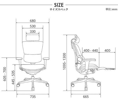 Fit2 Lite 2
