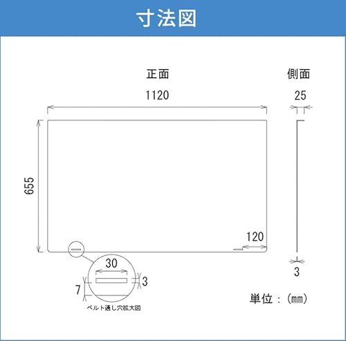 新品未開封❣️ 32V 型用液晶、プラズマテレビ防護パネル　3D対応 新品未開封❣️ 32V 型用液晶、プラズマテレビ防護パネル 3D対応