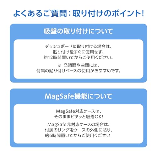 スマホホルダー  7