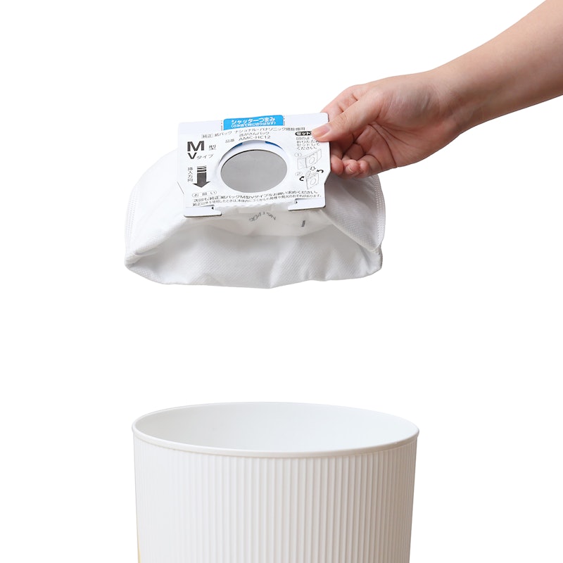紙パック式キャニスター掃除機 14