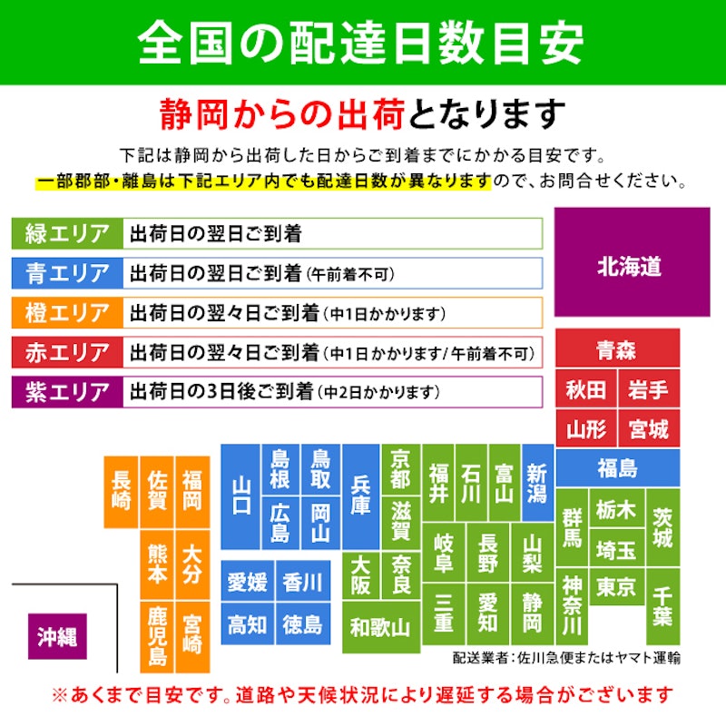 加賀棒ほうじ茶 ティーバッグ 16