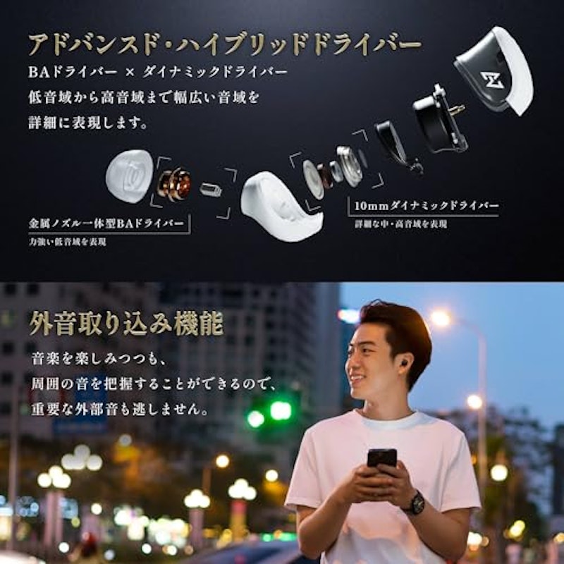 ワイヤレスイヤホン 3